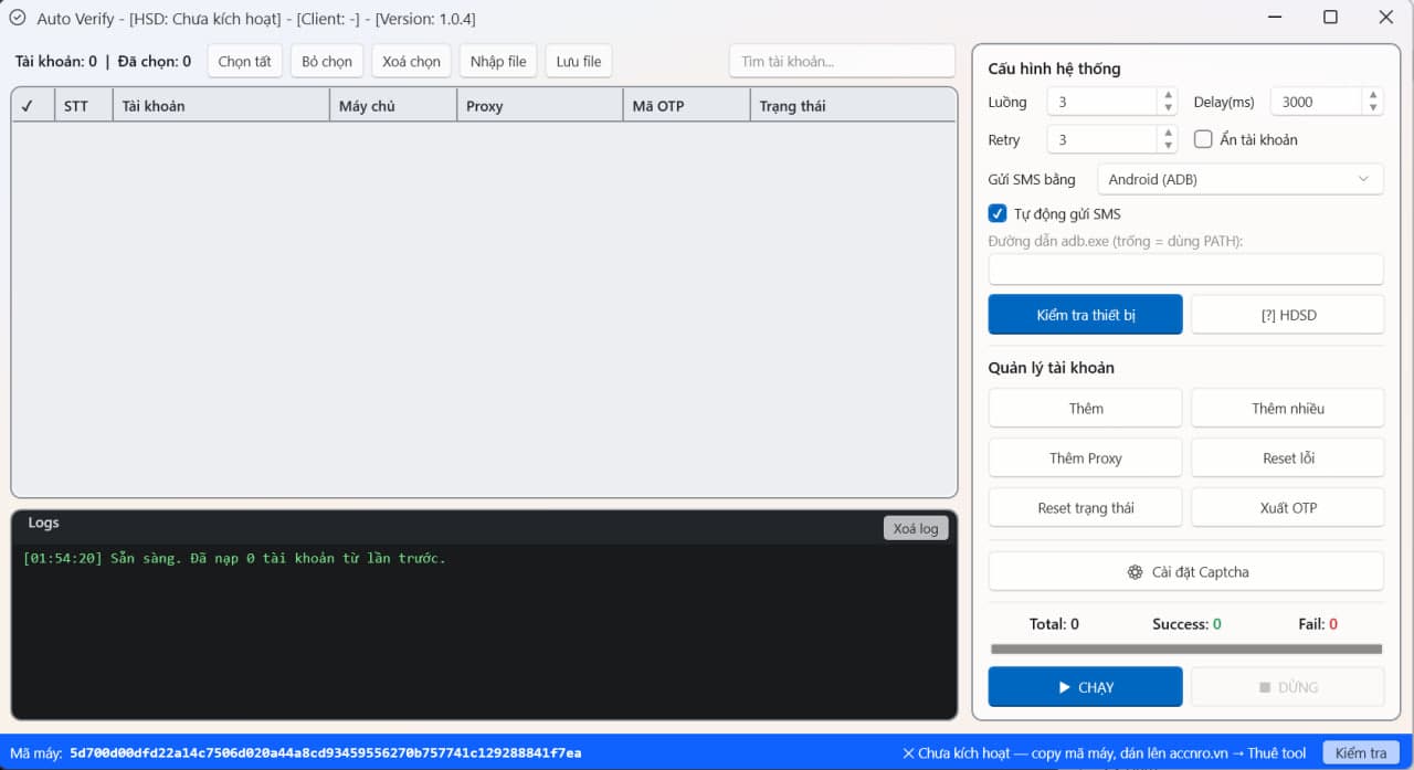 Auto Verify NRO