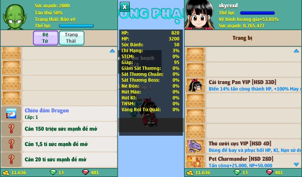skyrexd